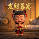 哈希算法特点是